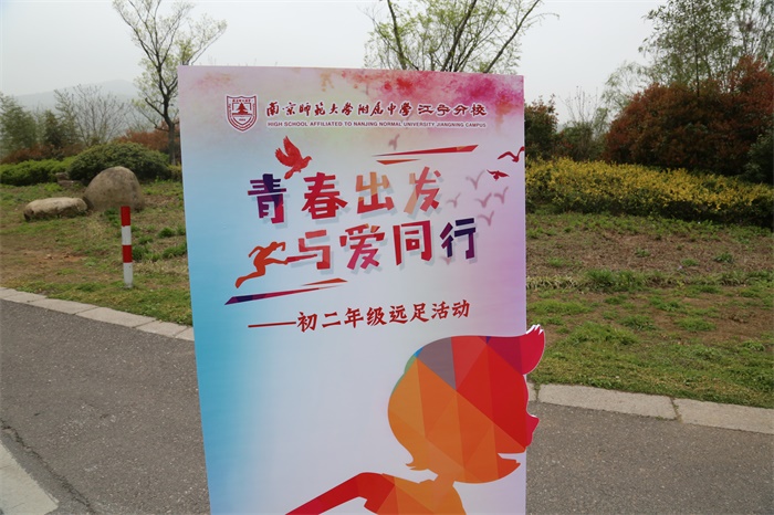 标志牌.JPG