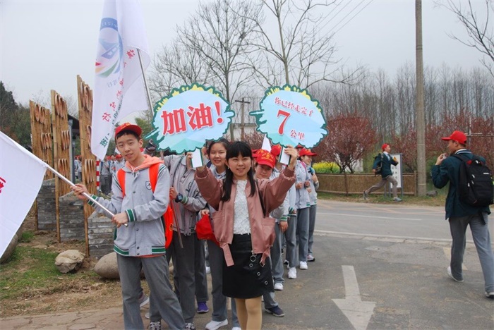我们走了7公里啦.jpg
