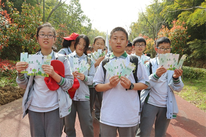 走完全程得到的四枚书签.JPG