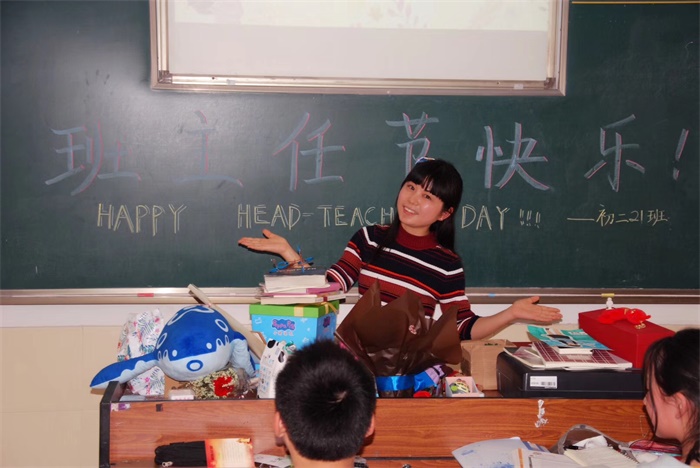 为老班开班会.JPG
