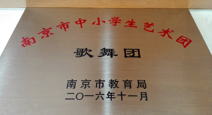 格式工厂6歌舞团.jpg