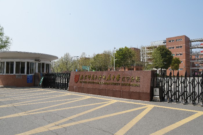 格式工厂2小学部大门.jpg