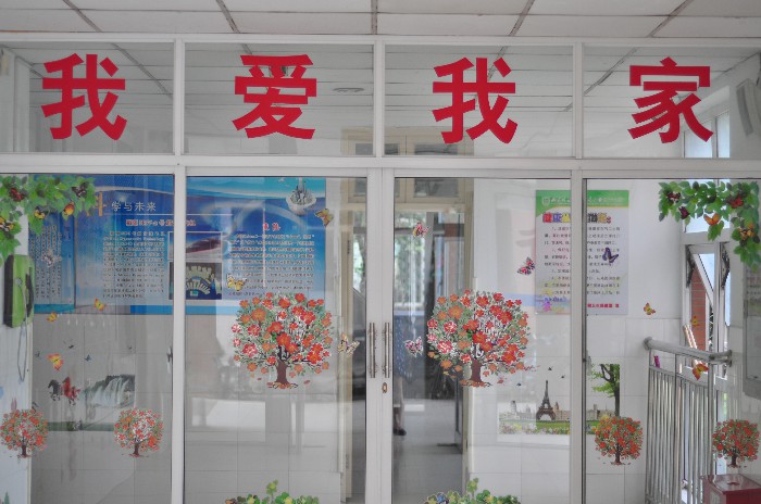 格式工厂14-1温馨的宿舍.jpg