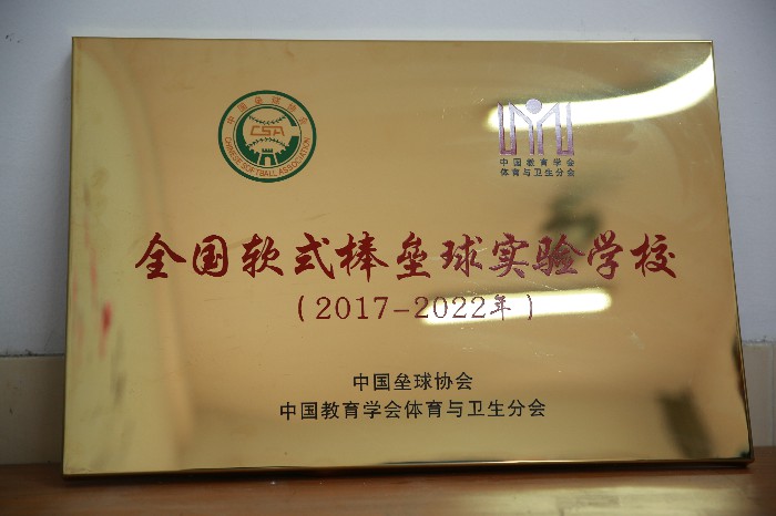 格式工厂7N2B8201.jpg