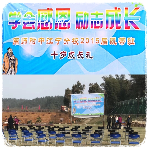 微信图片_20180413170659.jpg