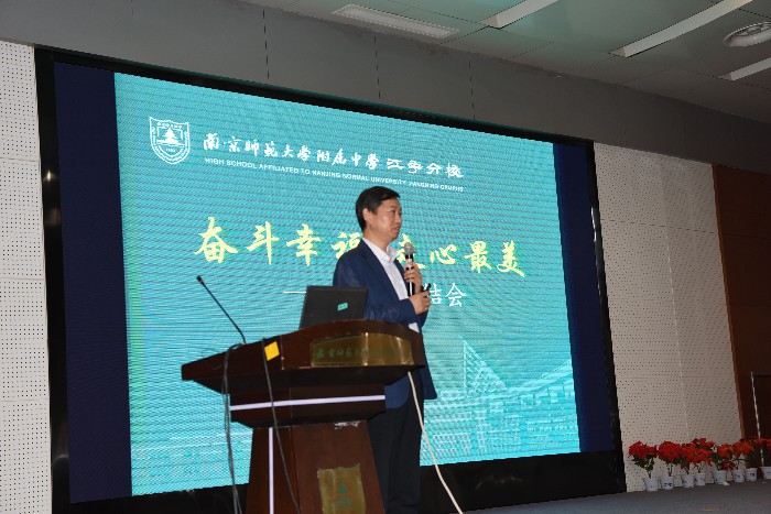 格式工厂1.jpg