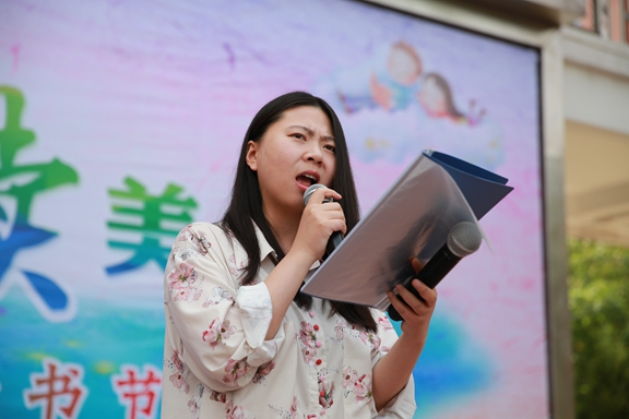 6、老师表演(1).JPG