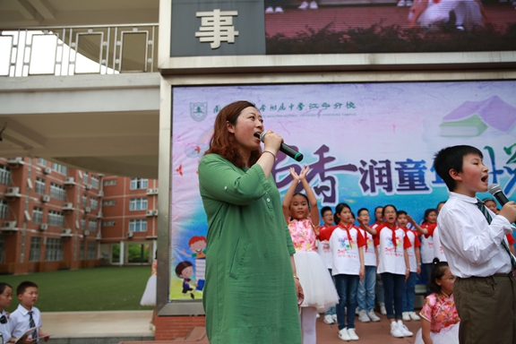 9.老师表演(4).JPG