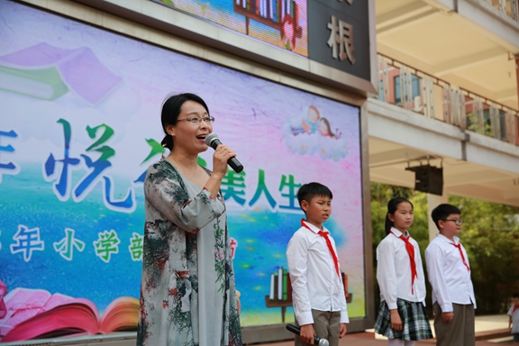 8.老师表演(3).JPG