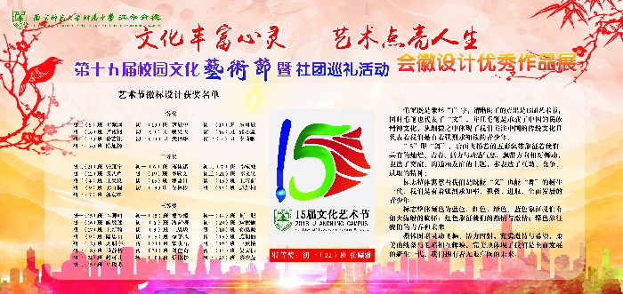 ��ʽ����1--01.jpg ��ʽ����1--01.jpg