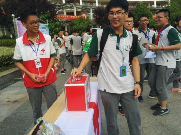 人道-为了你的微笑红十字博爱周现场募捐活动