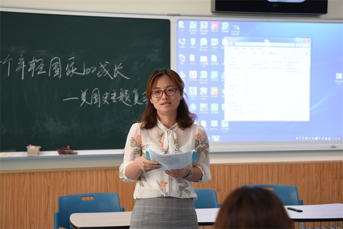 评课4.JPG