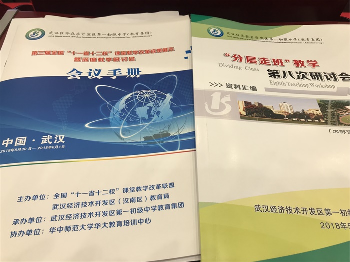 图2.JPG