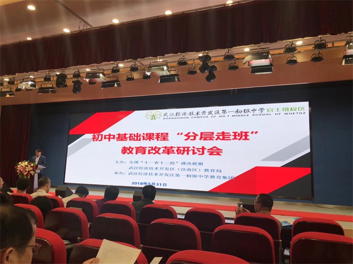 图3.JPG