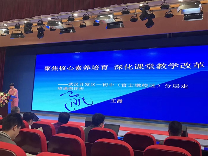 图4.JPG