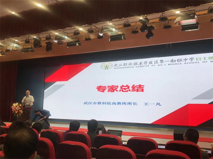图7.JPG
