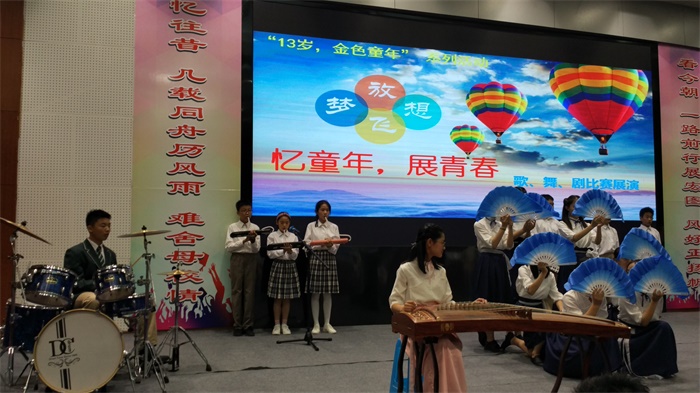 赏心悦耳的乐器合奏.jpg