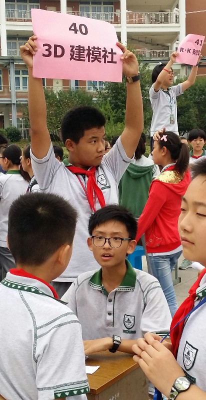 4-2015���糤_�ƽ�.jpg 4-2015���糤_�ƽ�.jpg
