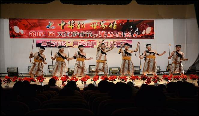 13.��������顱����չ.jpg 13.��������顱����չ.jpg