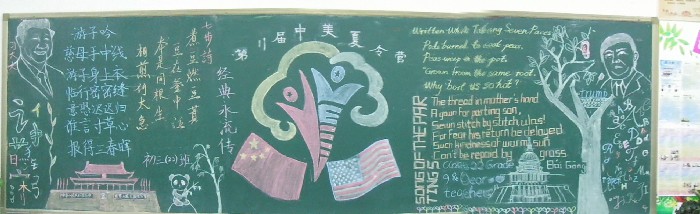 DSCI1878.jpg DSCI1878.jpg