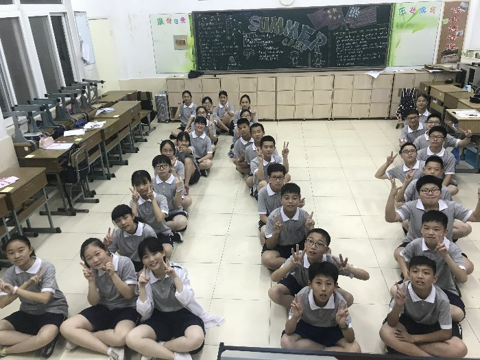 4We are four.jpg 4We are four.jpg