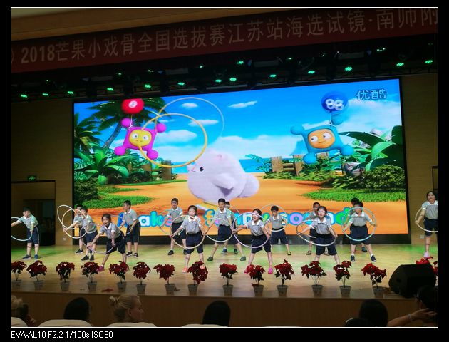 IMG_20180705_191419.jpg