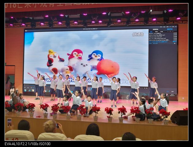 IMG_20180705_191639.jpg