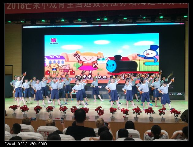 IMG_20180705_192537.jpg
