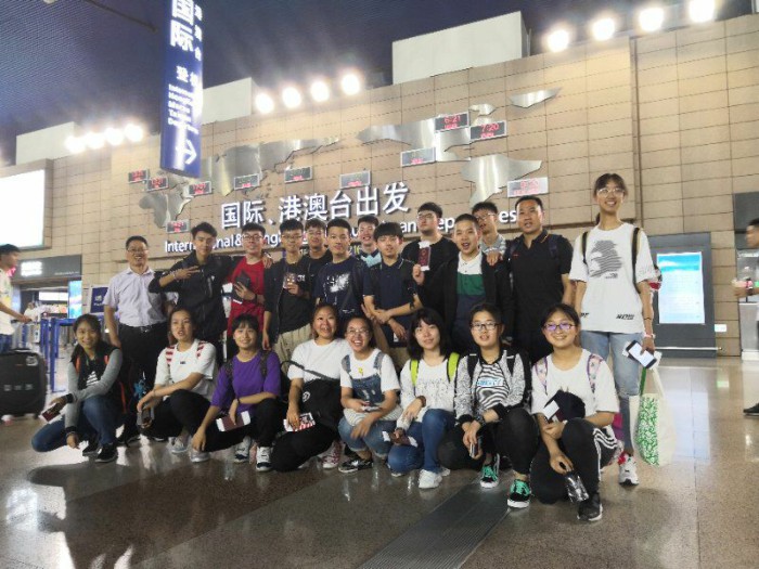 格式工厂出发3.jpg