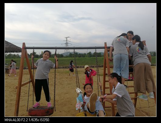 自由嬉戏1.jpg