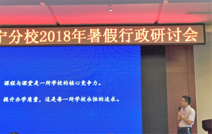 什么叫专题学习 6367030961196314471475954.jpg