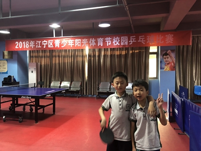 男子乙组单打冠军夏荣繁.jpg
