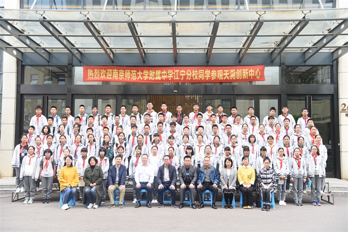 职业体验--初中部生涯教育活动