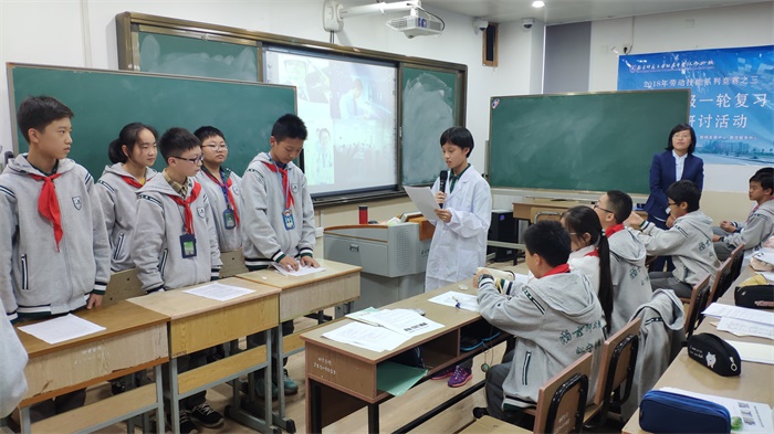 职业体验2.jpg