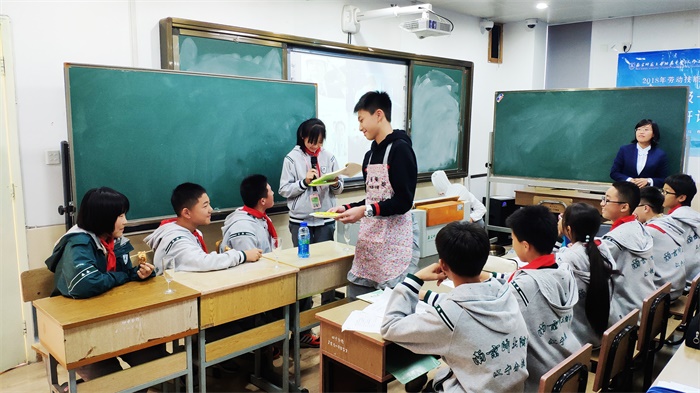 职业体验3.jpg
