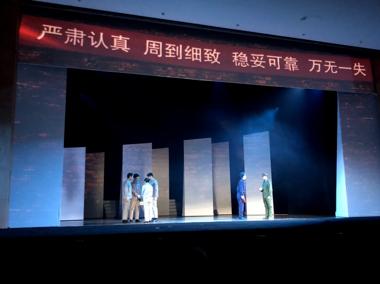 2018-10-30 200919.jpg