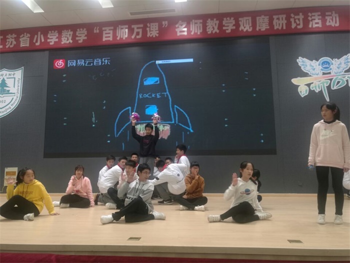 4班 舞蹈《Handclap》.jpg