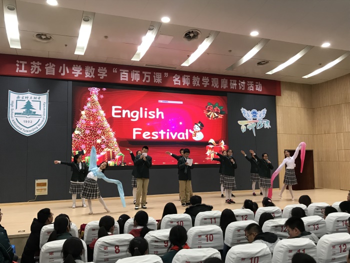 14班 歌舞《Forever young》.jpg