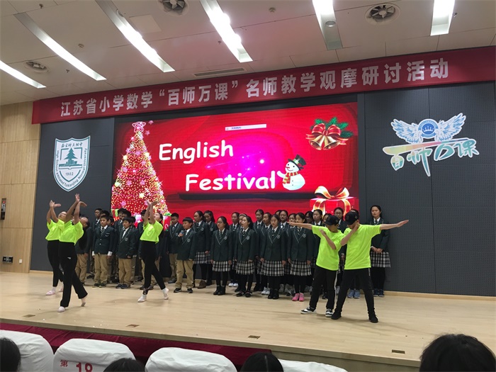 21班 合唱《Trouble is a friend》.JPG