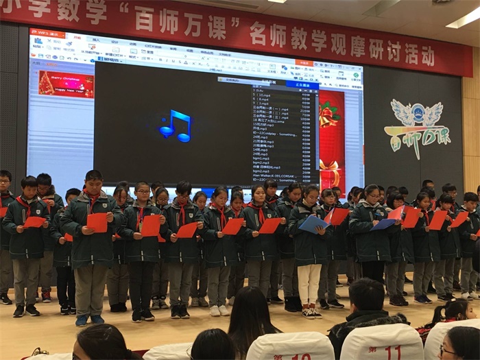 24班 合唱《When Christmas comes to town》.jpg