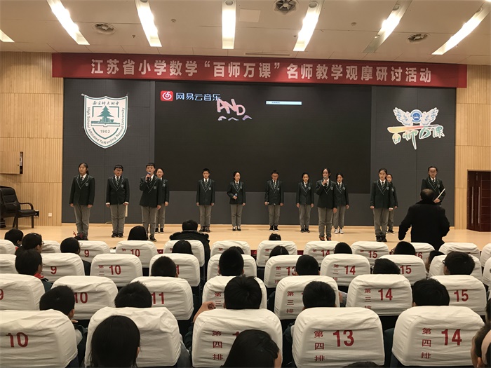 19班 合唱《Something just like this》.JPG
