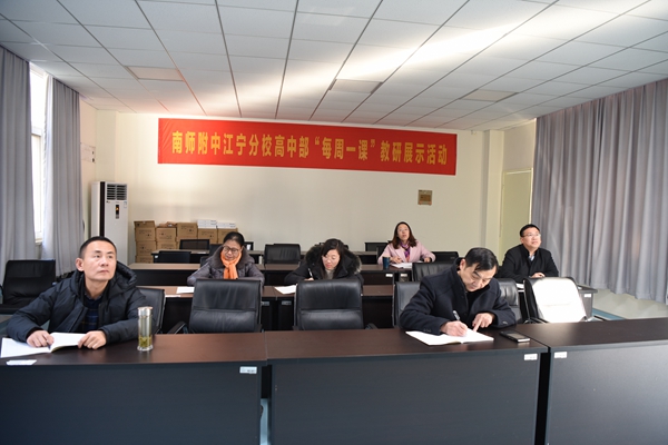 地理3.JPG 地理3.JPG