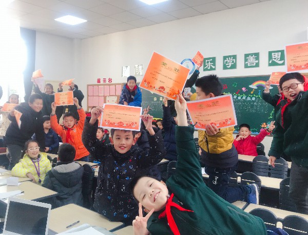 11���꼶.jpg 11���꼶.jpg