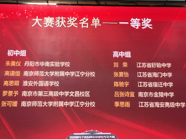 QQͼƬ20190128143946.jpg QQͼƬ20190128143946.jpg