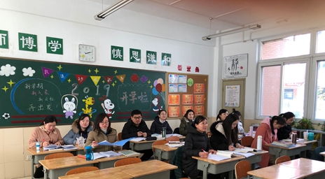 加强教学规范 提高教学质量