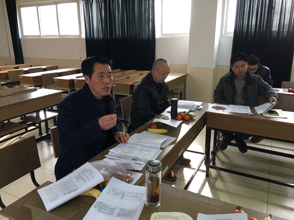 2.成中余校长发言.jpg
