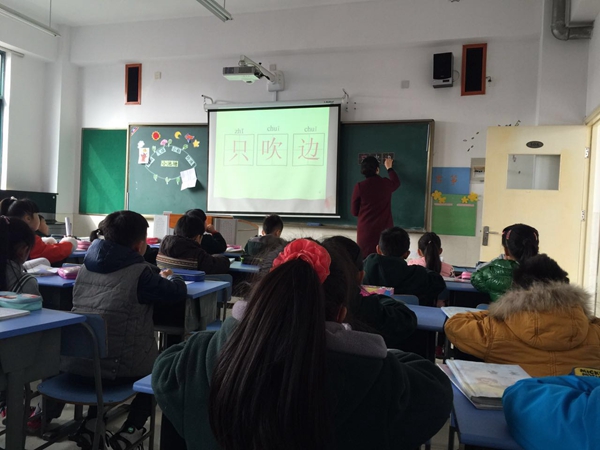 教研启迪思想,碰撞迸发新知--江宁区小学语文青