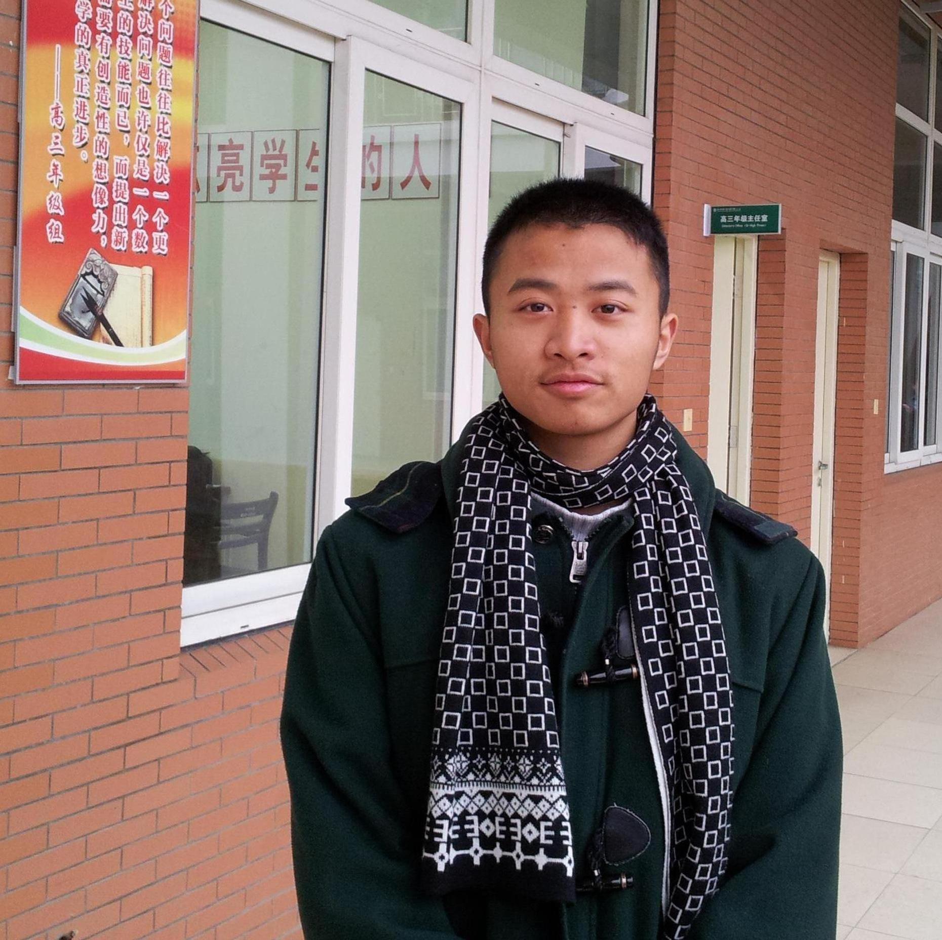 28.陈鲲，2014届高中学生，被南京大学提前录取.jpg