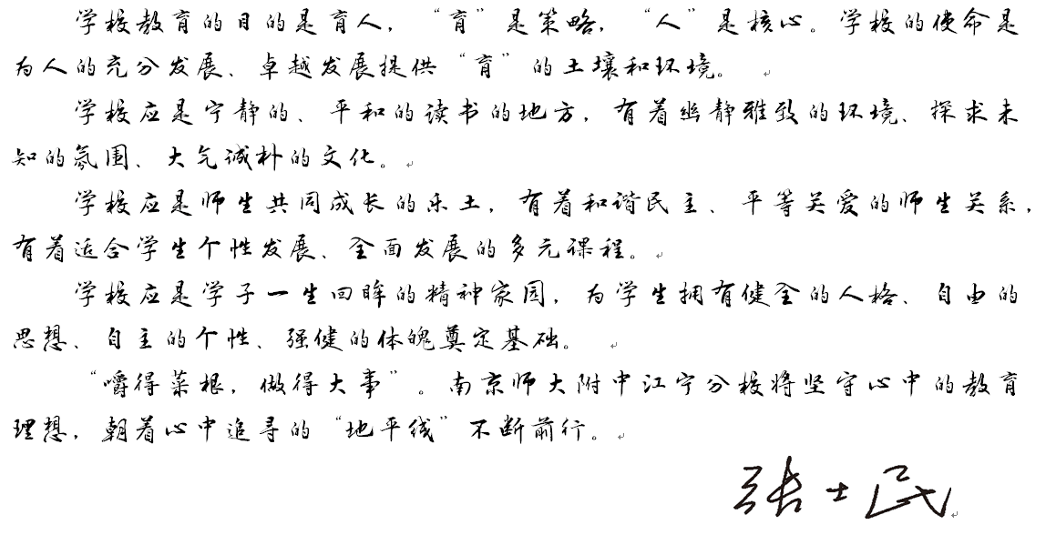 QQ图片20190409095512.png