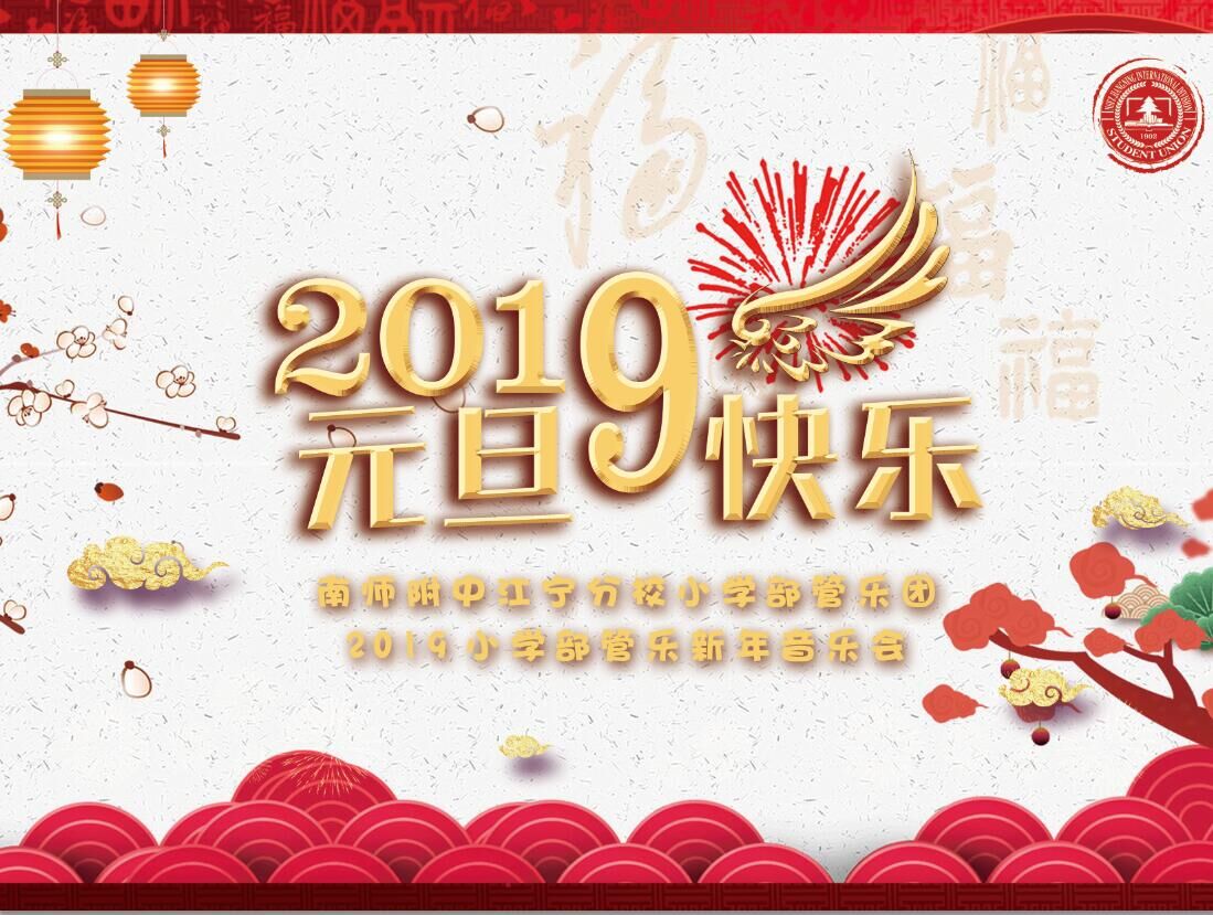 1555142265101488.jpg 1555142265101488.jpg